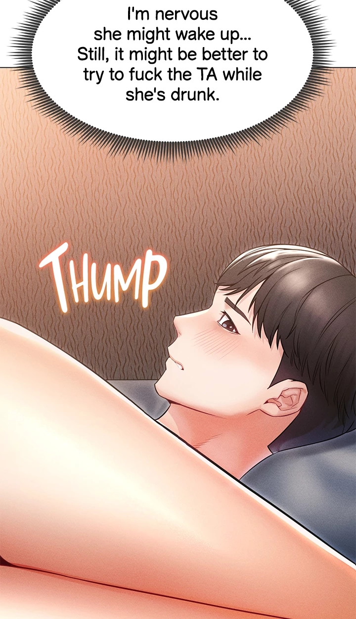 Please Touch Me Here Chapter 13 page 91 - 