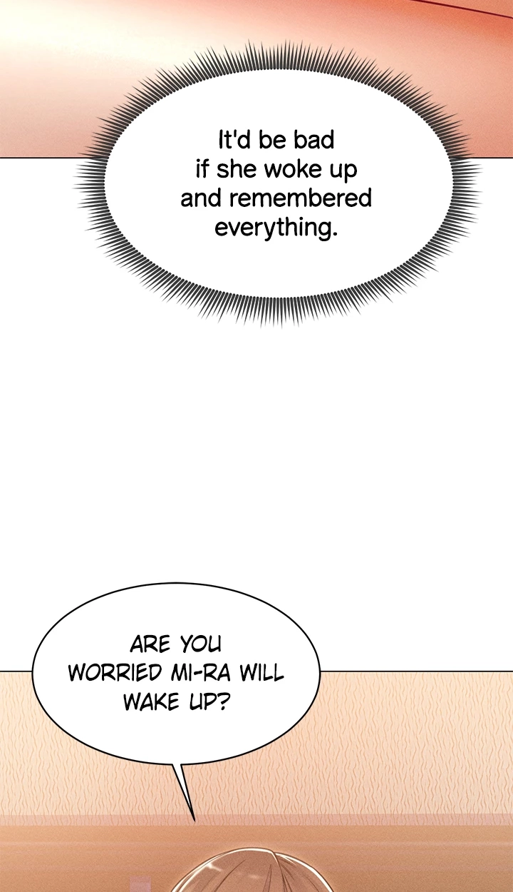 Please Touch Me Here Chapter 13 page 92 - 