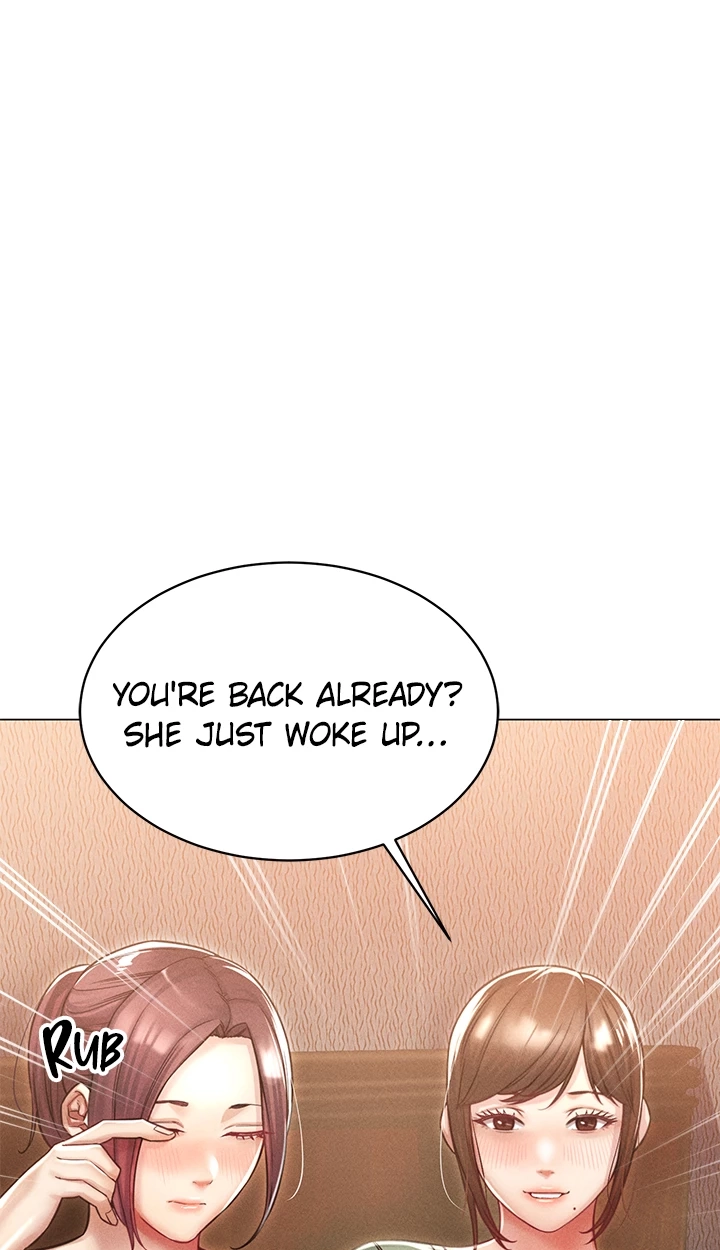 Please Touch Me Here Chapter 14 page 1 - 