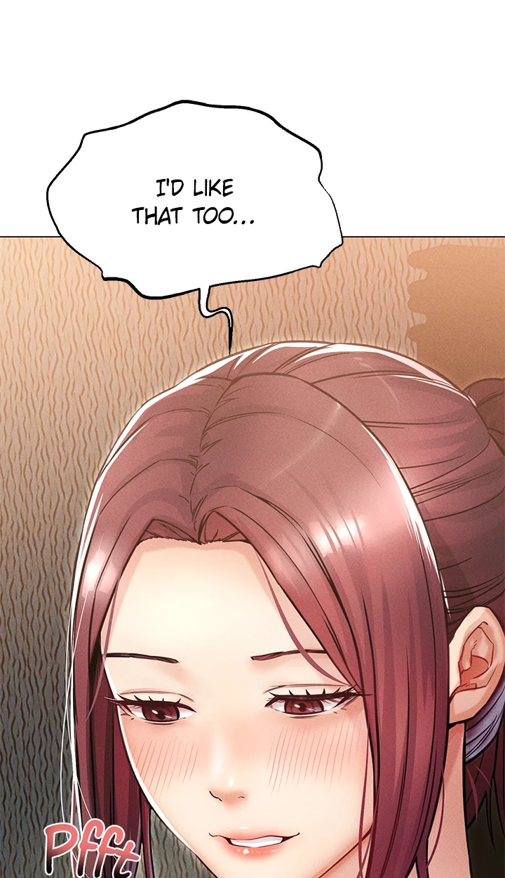 Please Touch Me Here Chapter 14 page 11 - 