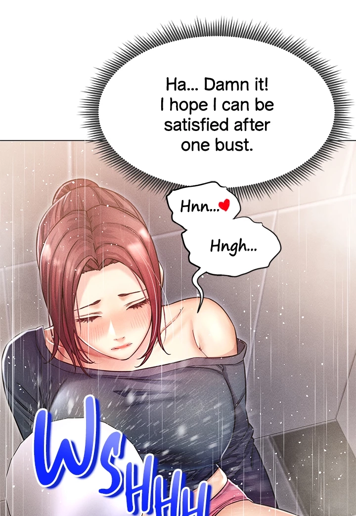 Please Touch Me Here Chapter 14 page 107 - 
