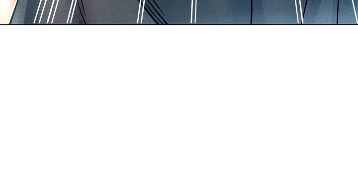 Please Touch Me Here Chapter 14 page 21 - 
