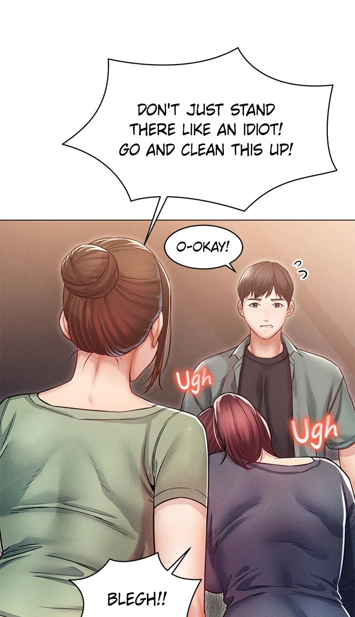 Please Touch Me Here Chapter 14 page 33 - 
