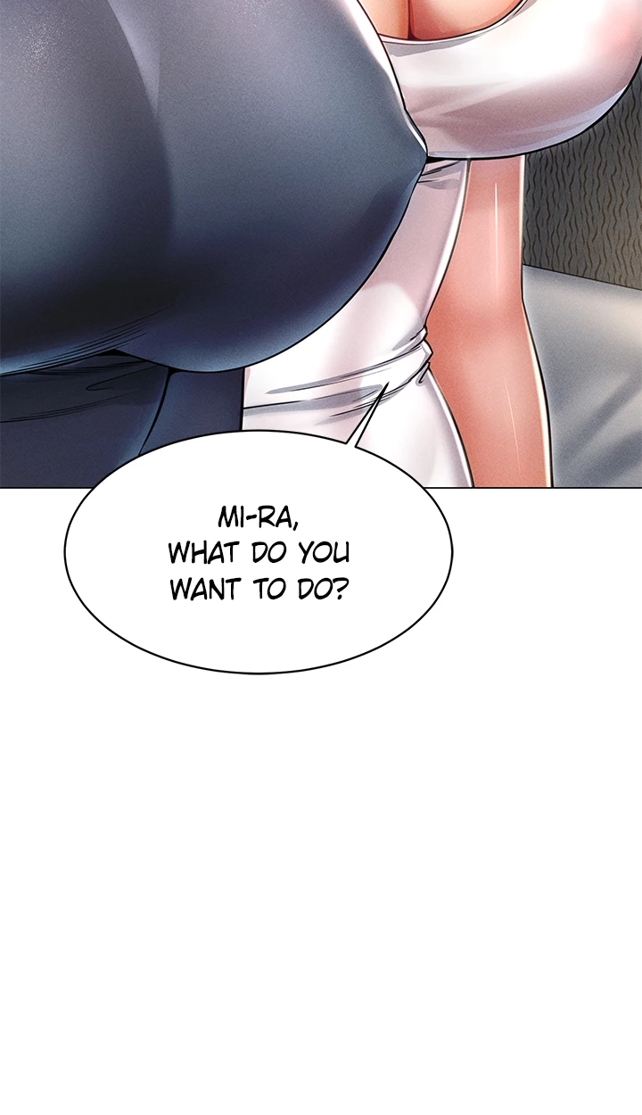 Please Touch Me Here Chapter 14 page 6 - 