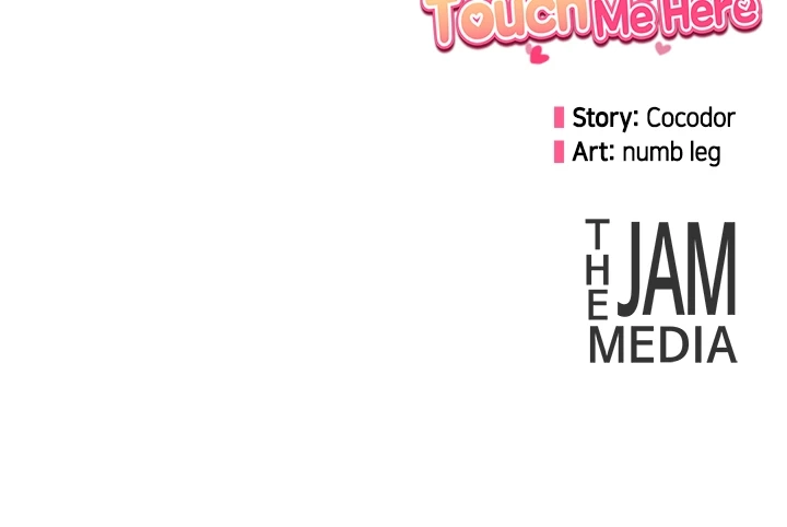 Please Touch Me Here Chapter 15 page 115 - 