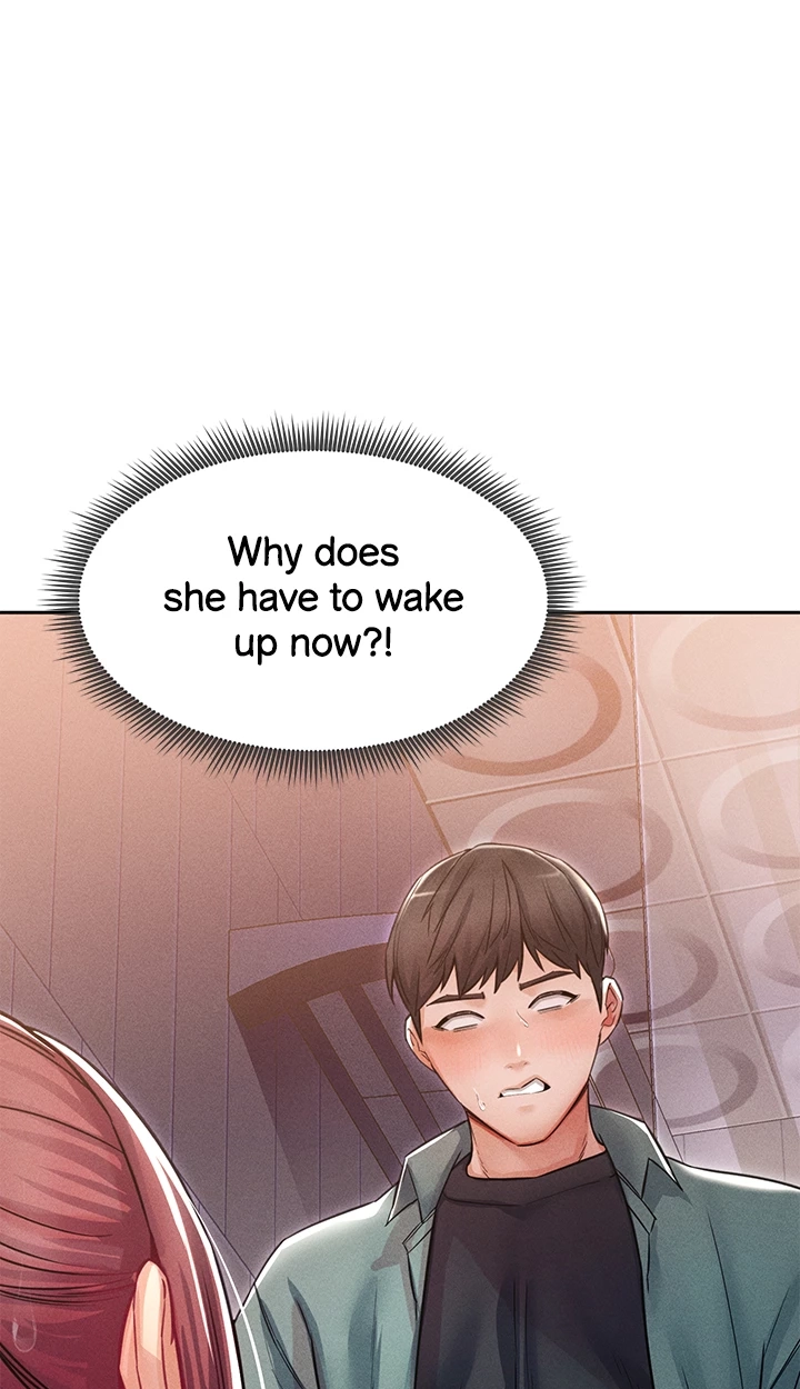 Please Touch Me Here Chapter 15 page 3 - 