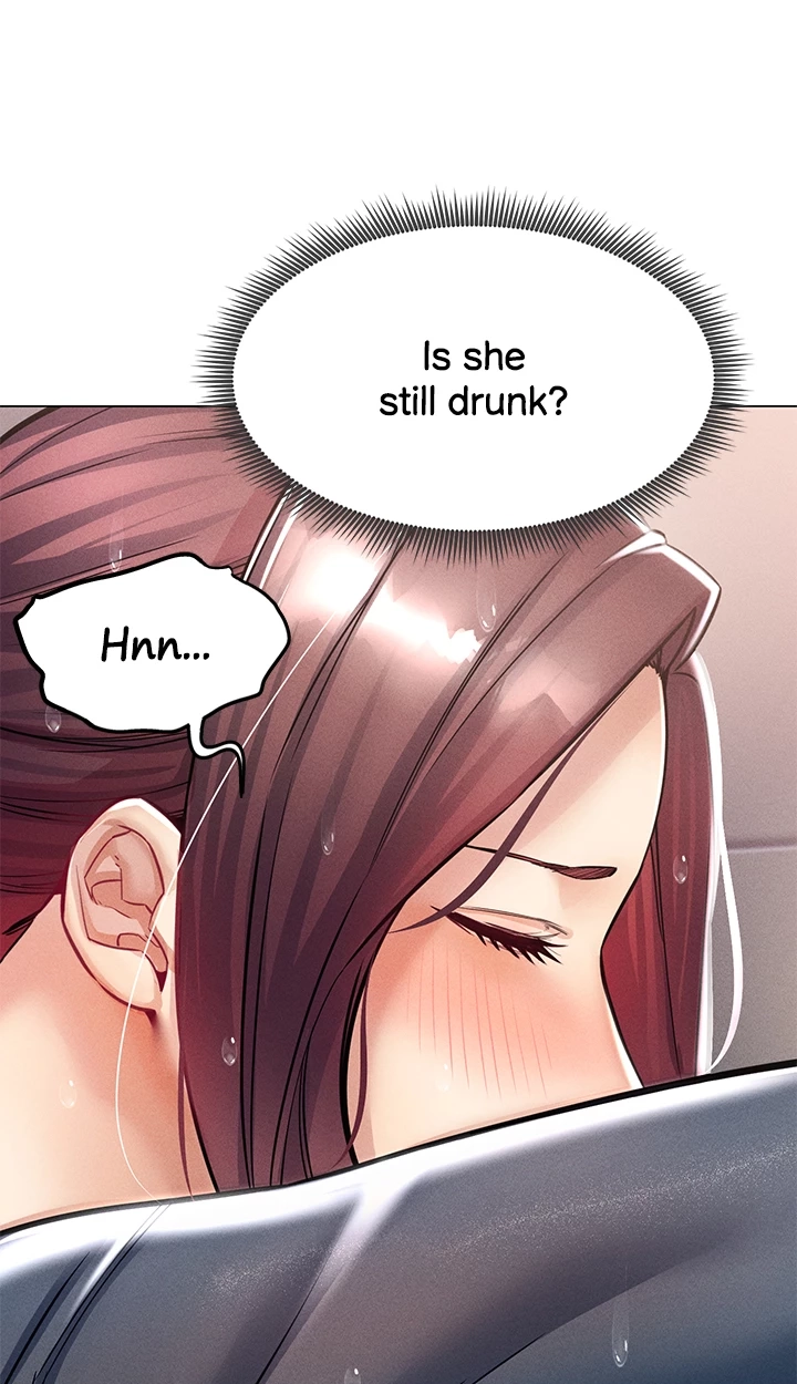 Please Touch Me Here Chapter 15 page 21 - 