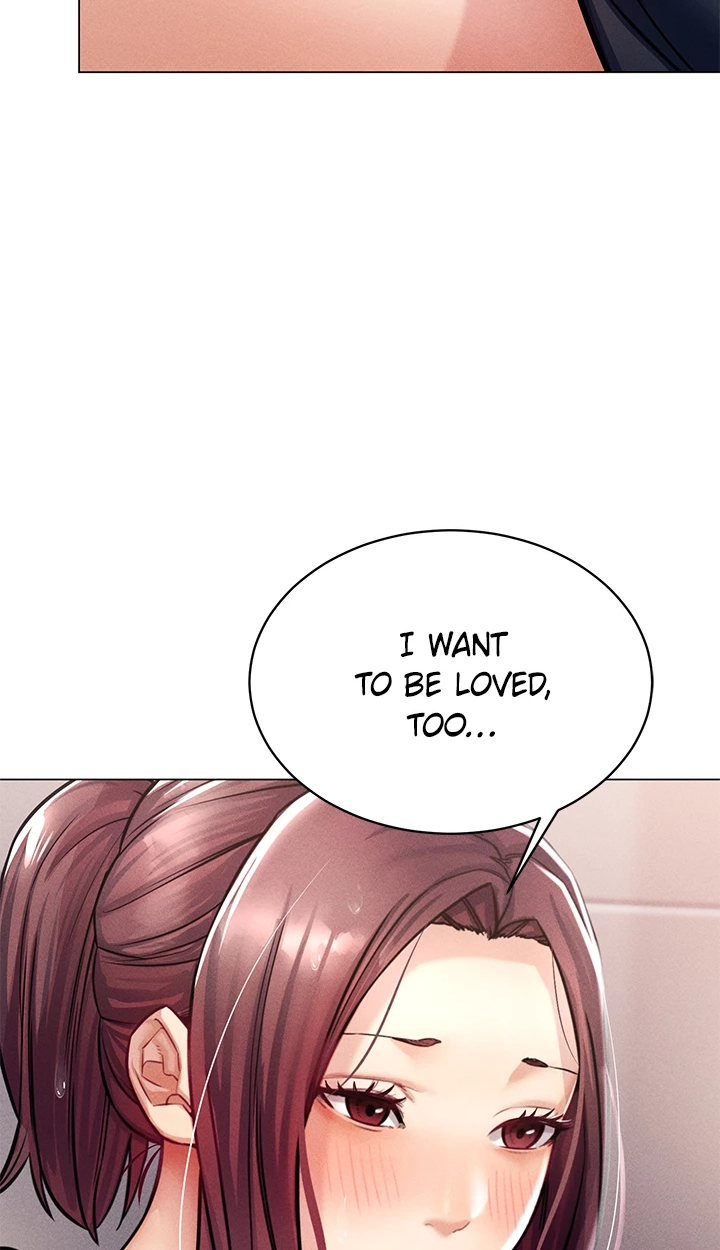 Please Touch Me Here Chapter 15 page 28 - 