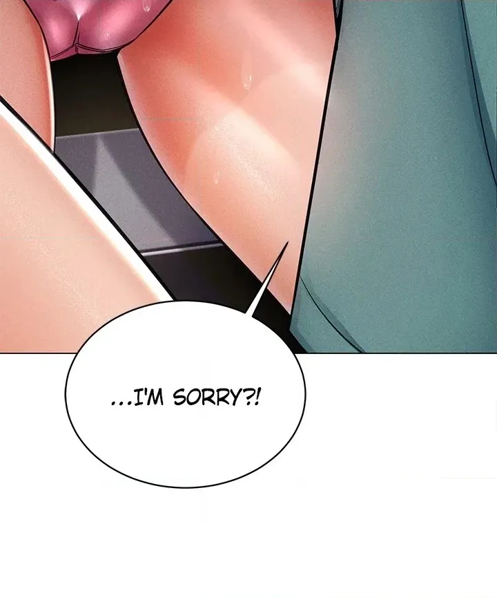 Please Touch Me Here Chapter 15 page 30 - 