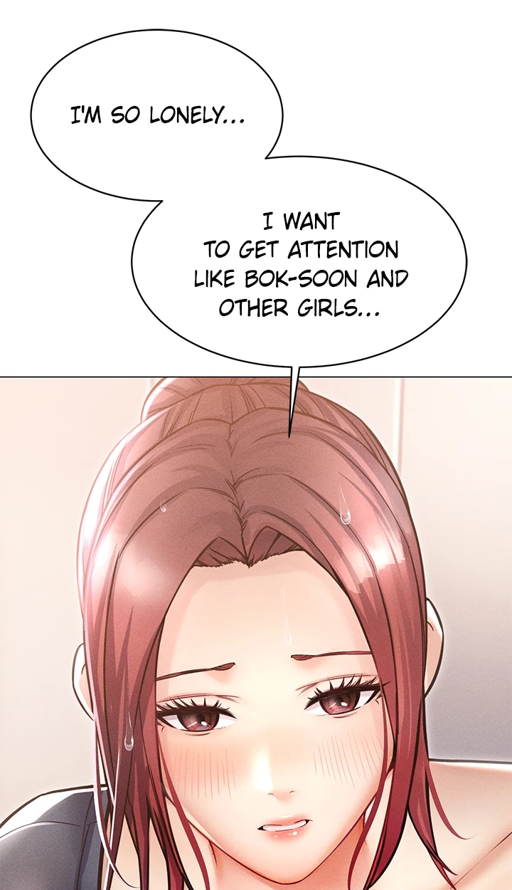 Please Touch Me Here Chapter 15 page 31 - 
