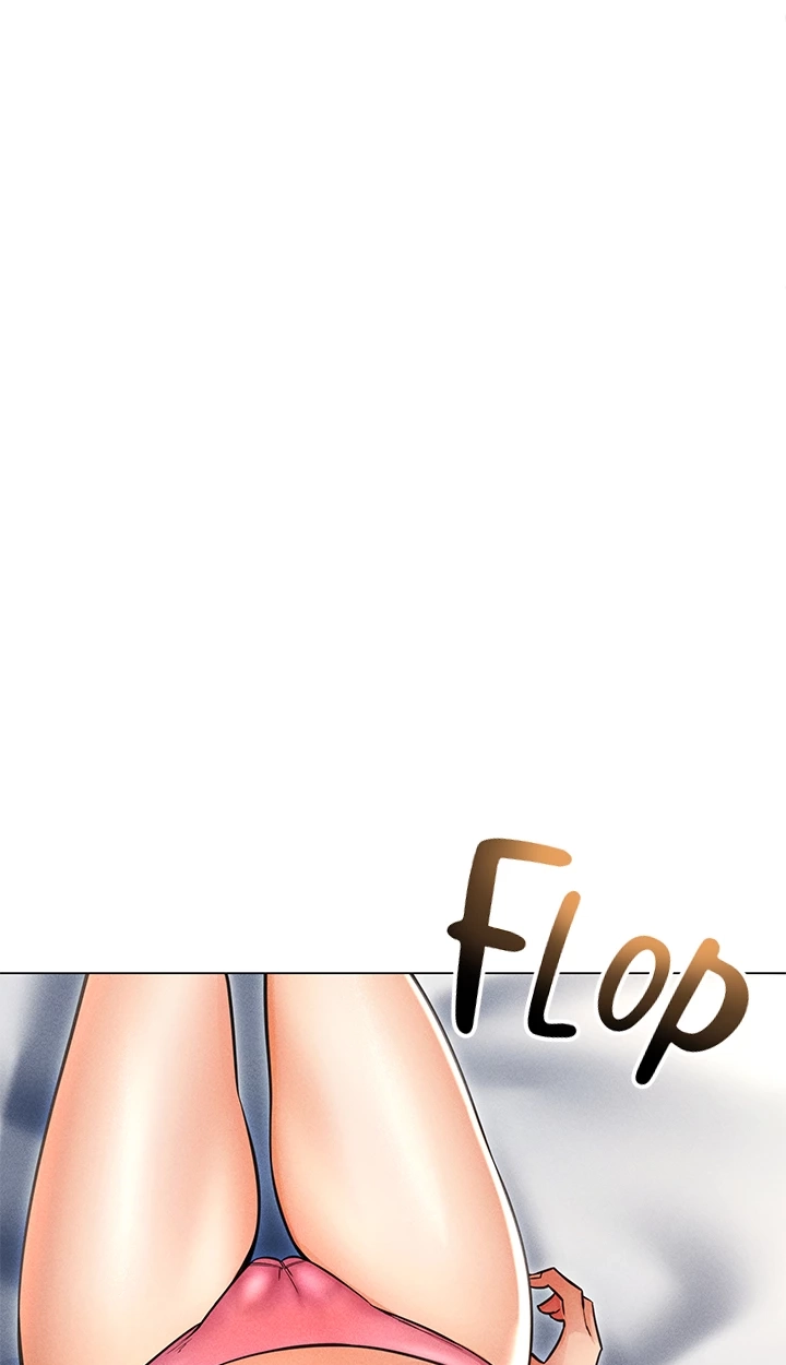 Please Touch Me Here Chapter 15 page 37 - 