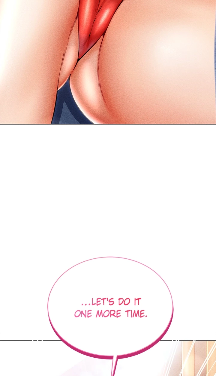 Please Touch Me Here Chapter 16 page 2 - 