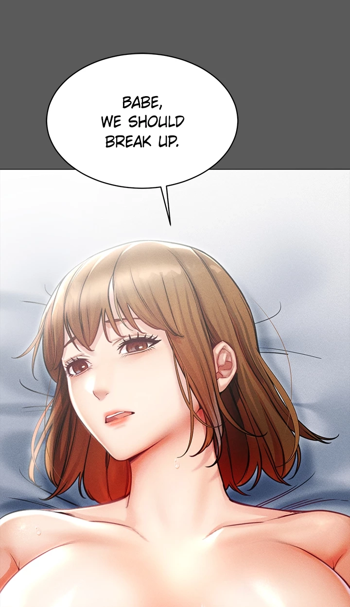 Please Touch Me Here Chapter 16 page 12 - 