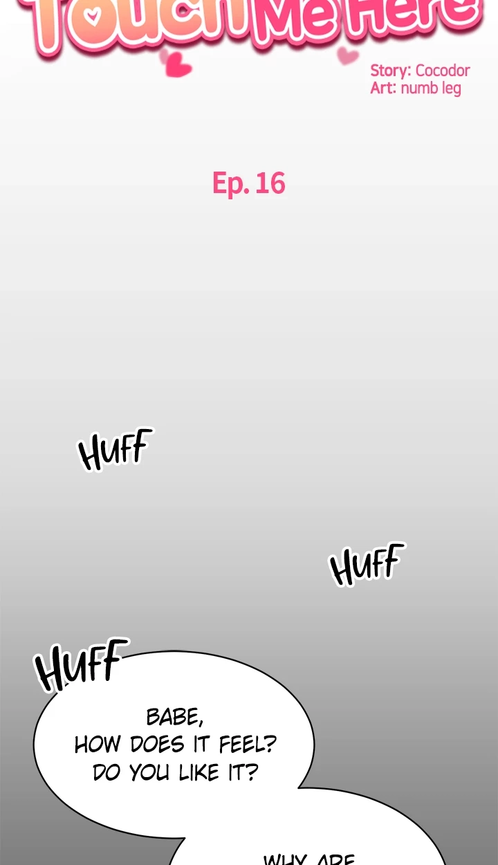 Please Touch Me Here Chapter 16 page 5 - 