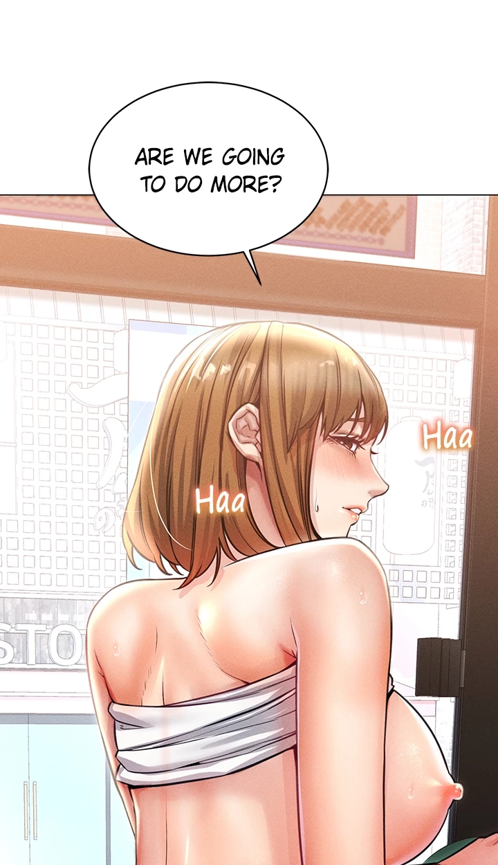 Please Touch Me Here Chapter 17 page 106 - 