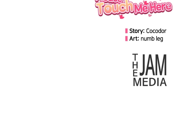 Please Touch Me Here Chapter 17 page 108 - 