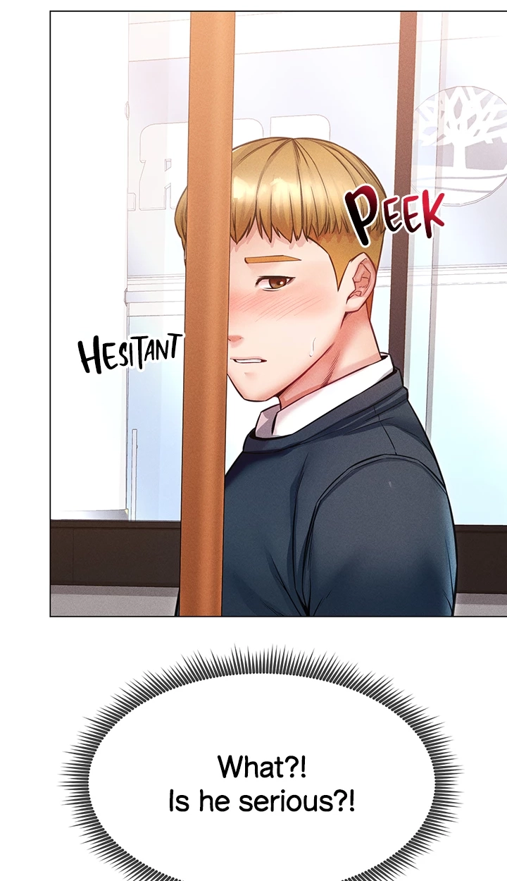 Please Touch Me Here Chapter 17 page 15 - 
