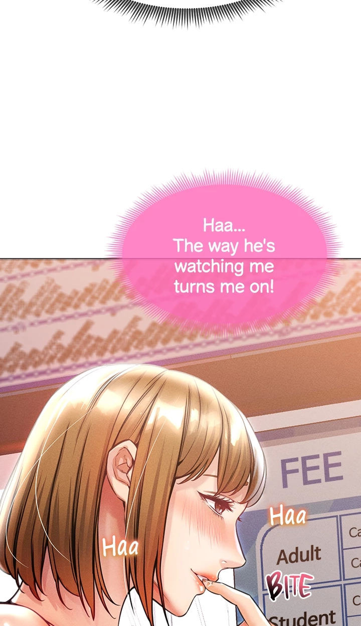Please Touch Me Here Chapter 17 page 16 - 