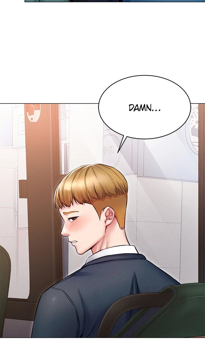Please Touch Me Here Chapter 17 page 8 - 