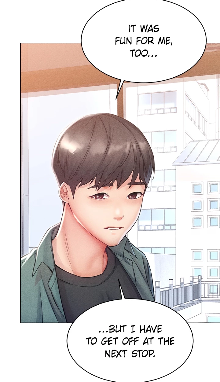 Please Touch Me Here Chapter 18 page 11 - 