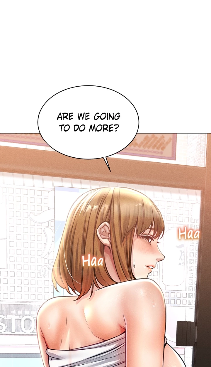 Please Touch Me Here Chapter 18 page 3 - 