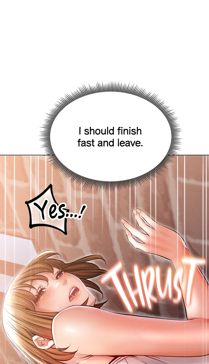 Please Touch Me Here Chapter 19 page 109 - 
