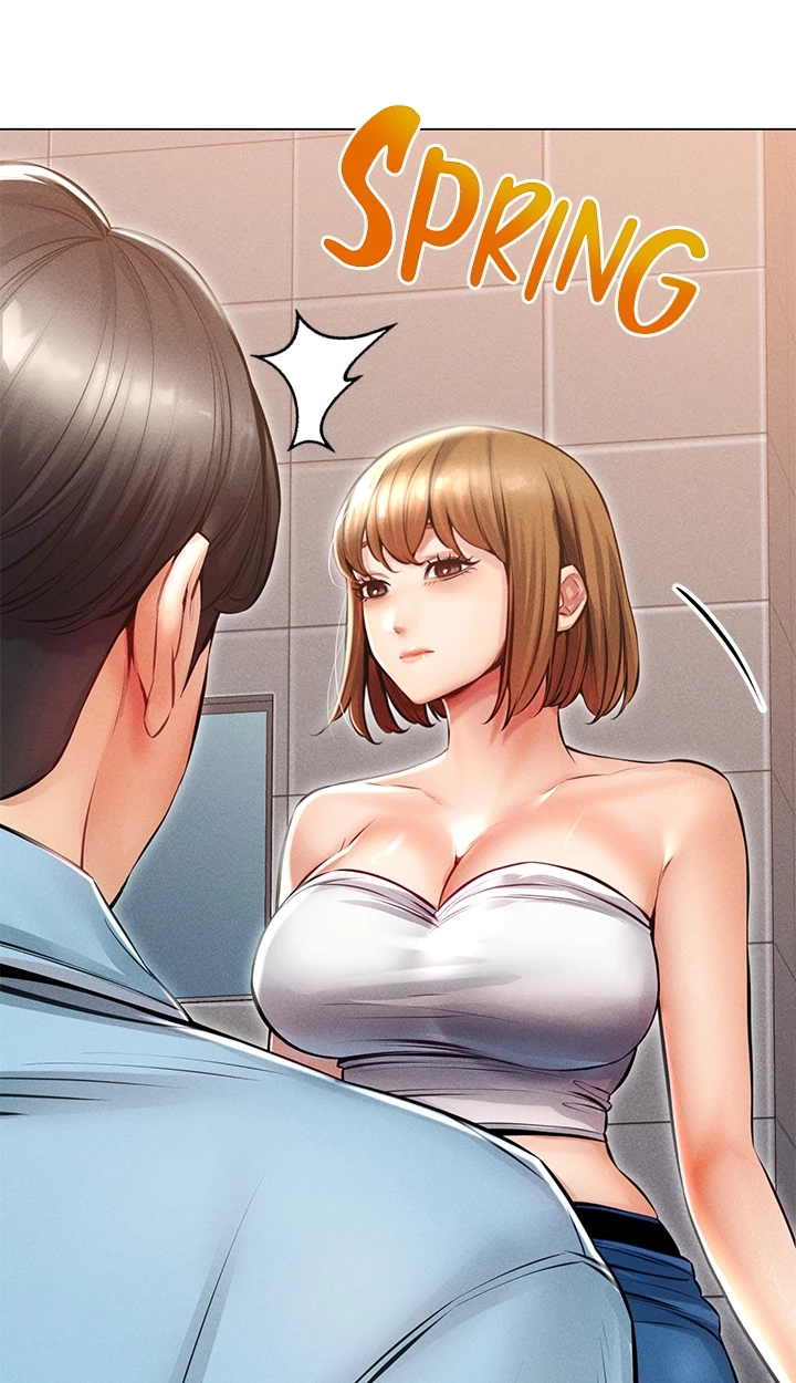Please Touch Me Here Chapter 19 page 13 - 