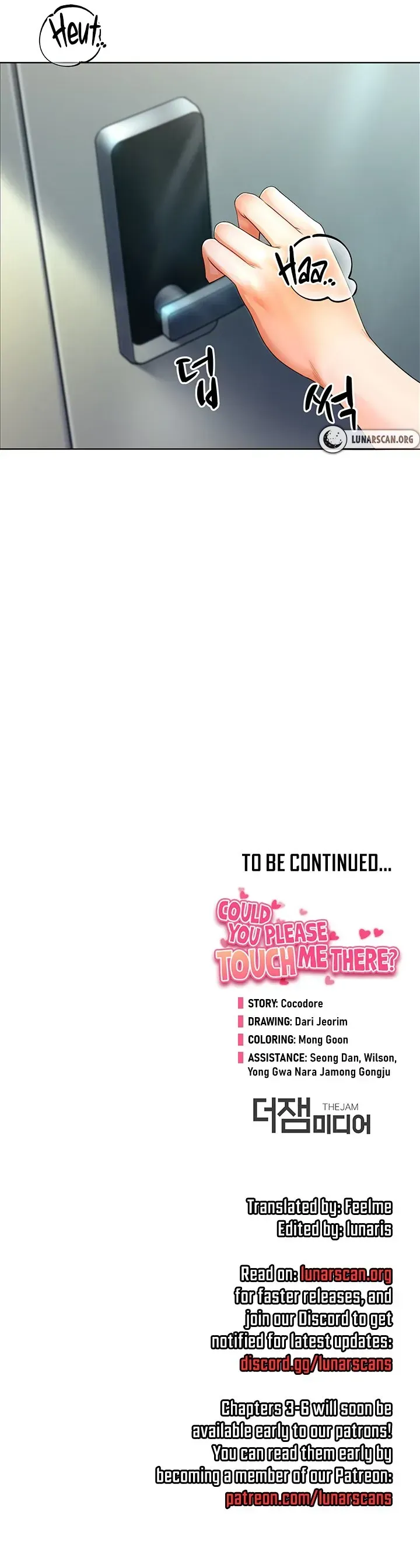 Please Touch Me Here Chapter 2 page 9 - 