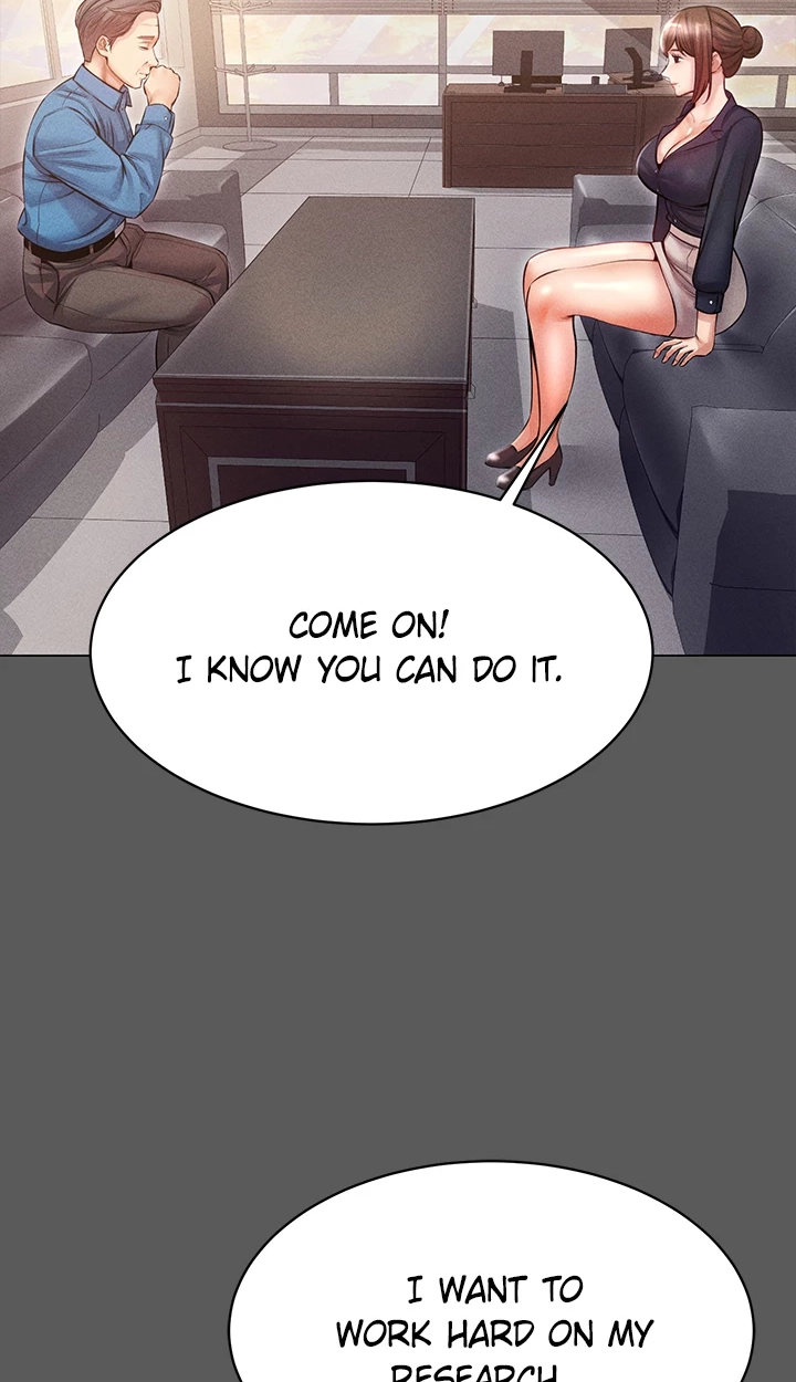 Please Touch Me Here Chapter 20 page 11 - 