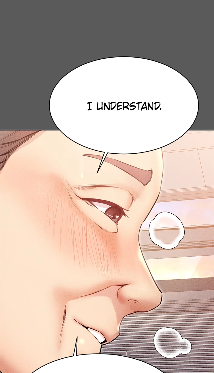 Please Touch Me Here Chapter 20 page 21 - 
