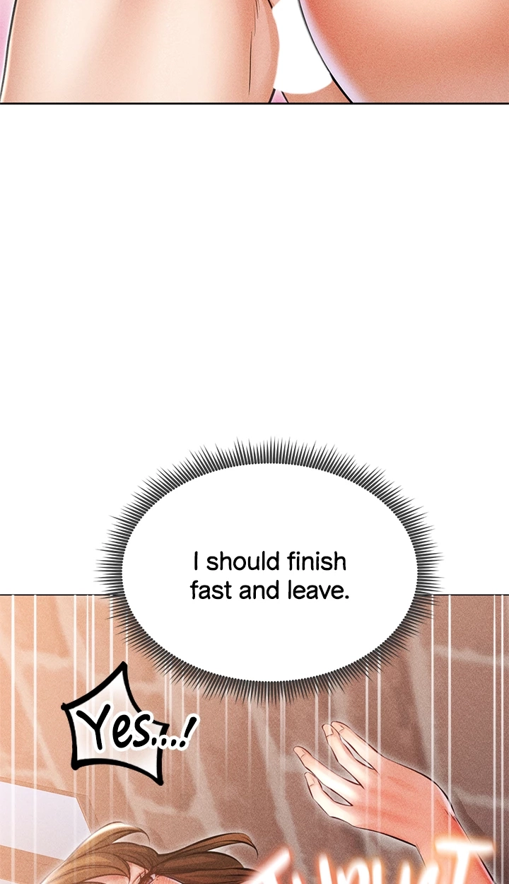 Please Touch Me Here Chapter 20 page 4 - 