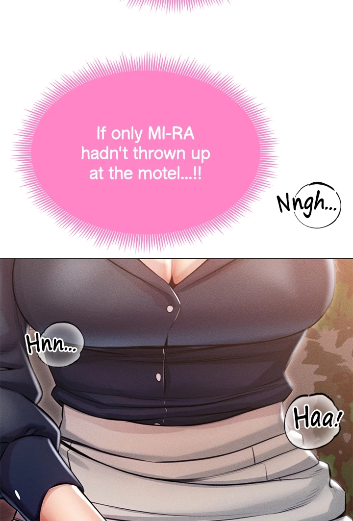 Please Touch Me Here Chapter 20 page 87 - 