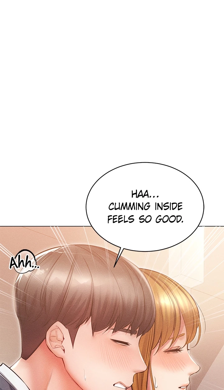 Please Touch Me Here Chapter 21 page 1 - 