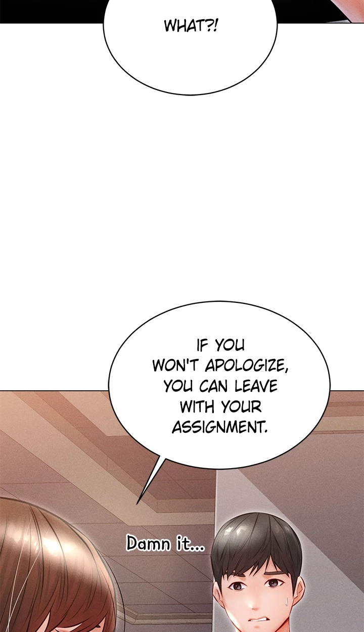 Please Touch Me Here Chapter 21 page 104 - 