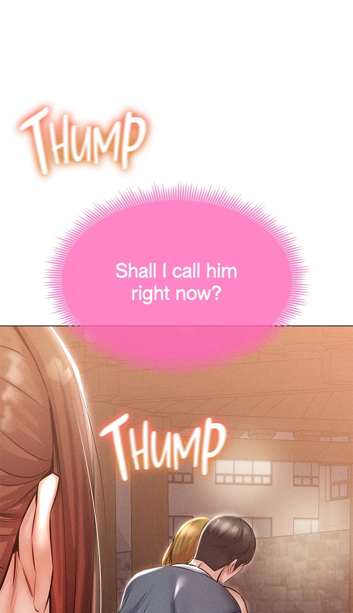 Please Touch Me Here Chapter 21 page 3 - 