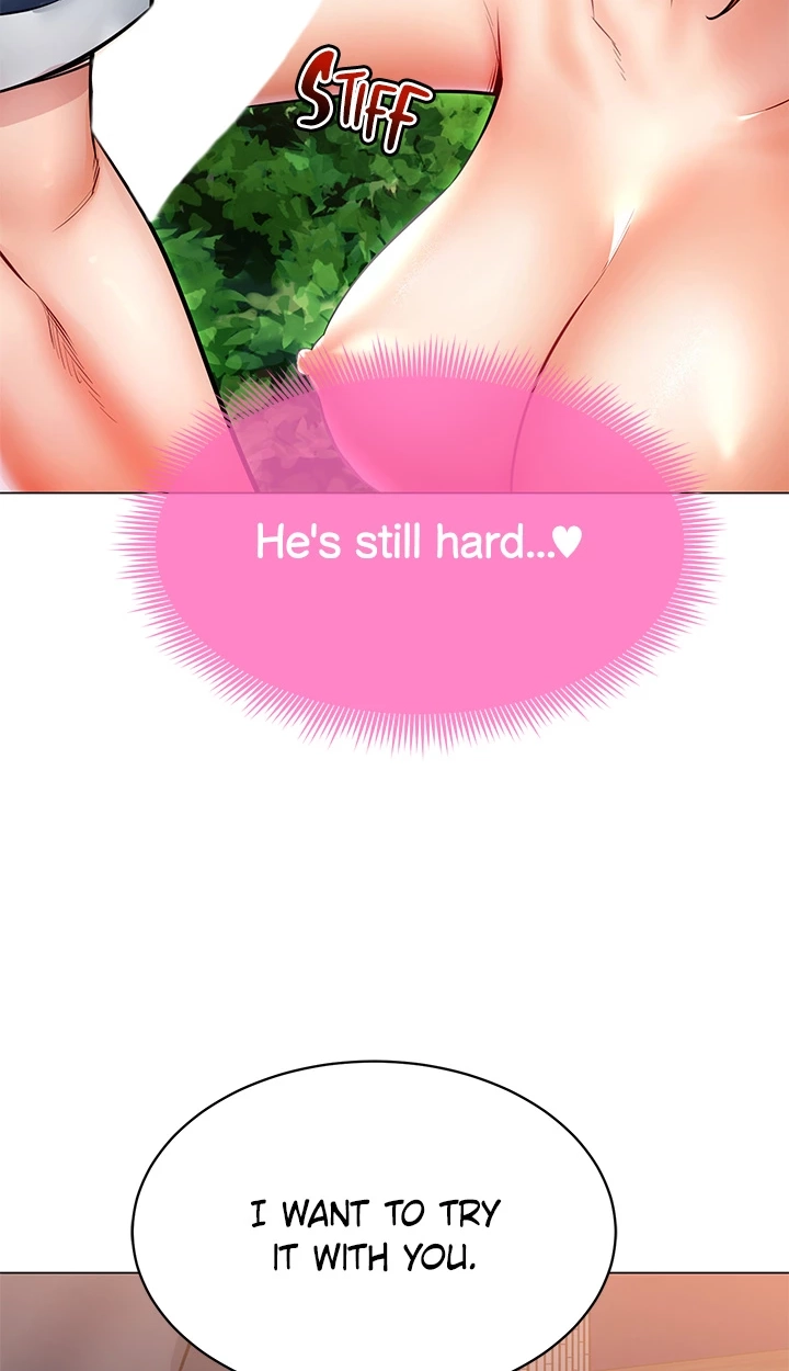 Please Touch Me Here Chapter 21 page 24 - 