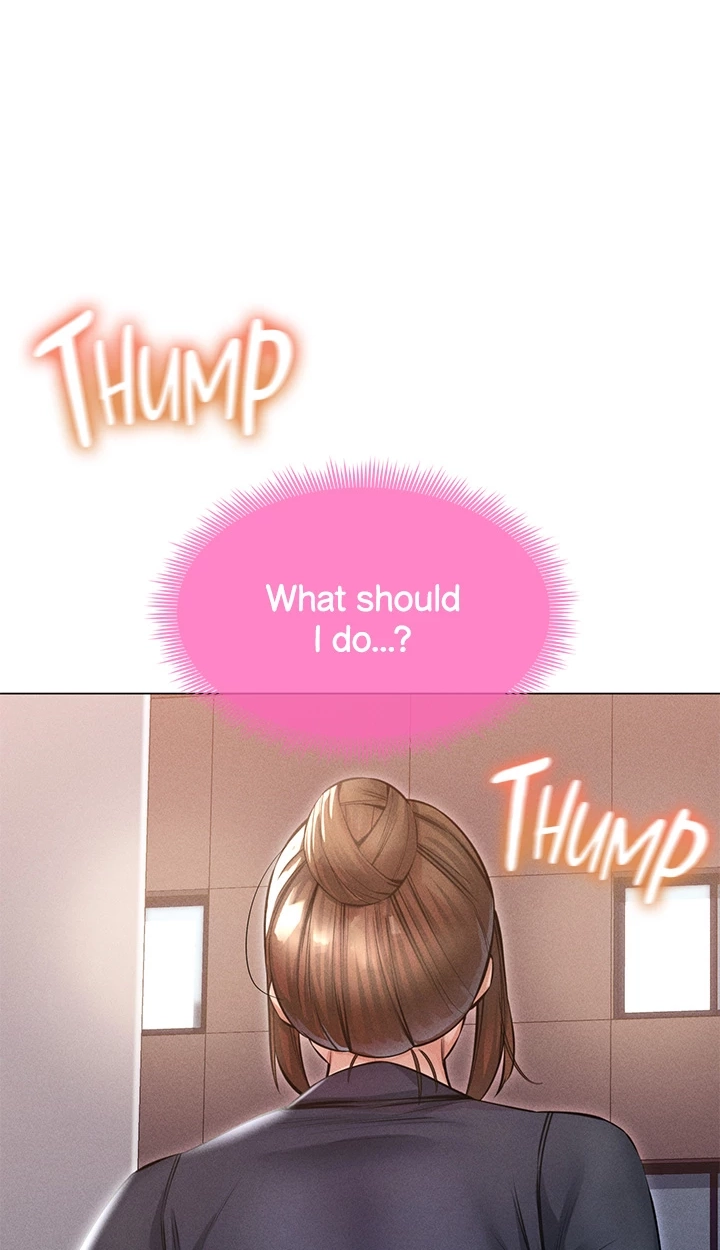Please Touch Me Here Chapter 21 page 6 - 