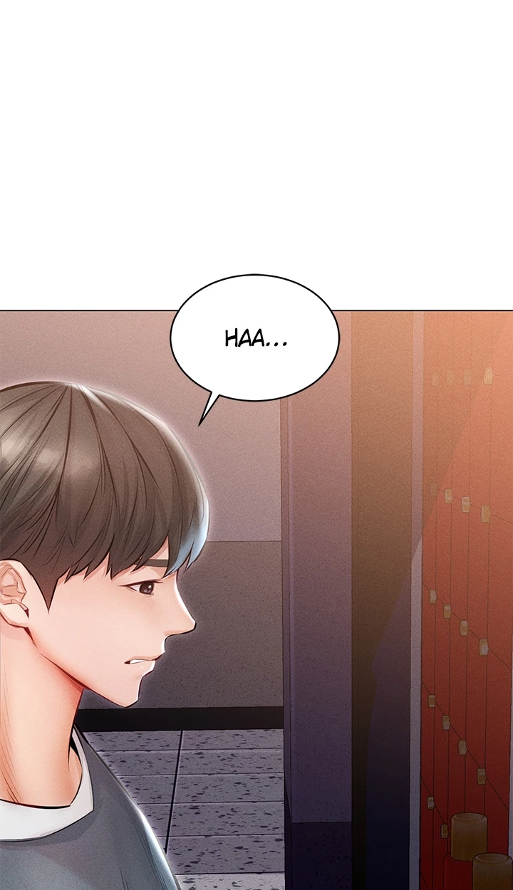 Please Touch Me Here Chapter 21 page 87 - 