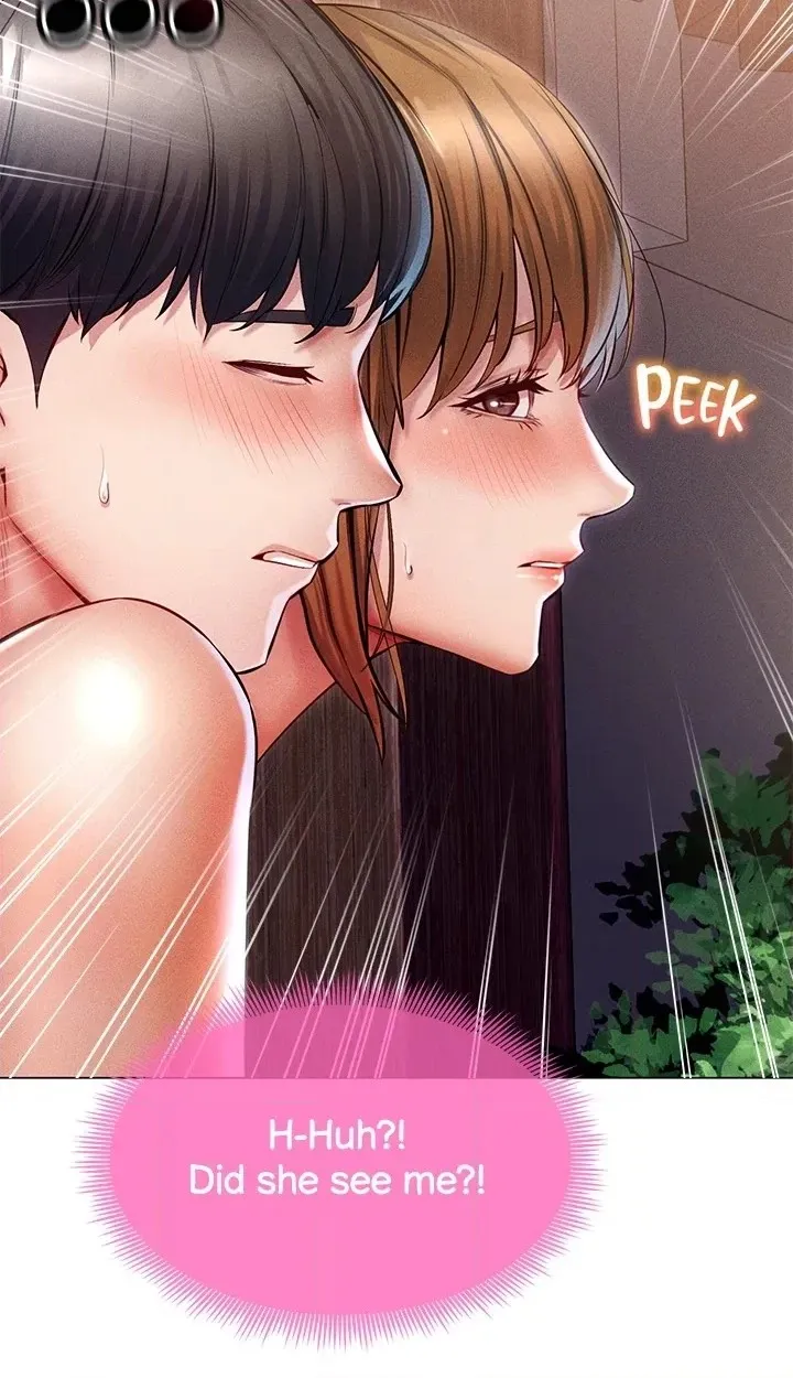 Please Touch Me Here Chapter 21 page 10 - 