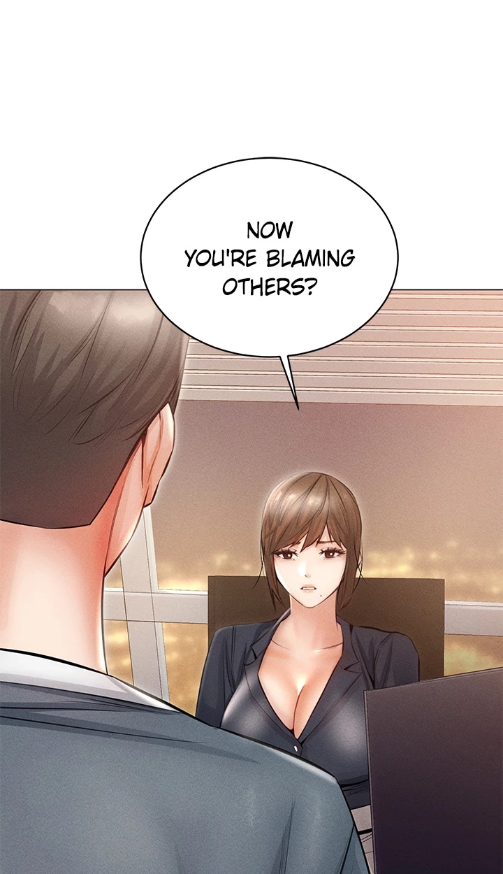 Please Touch Me Here Chapter 21 page 97 - 