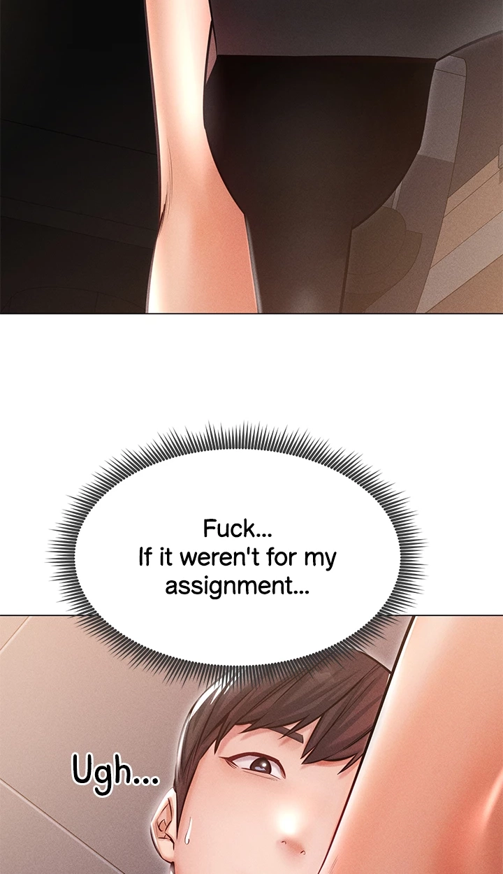 Please Touch Me Here Chapter 22 page 15 - 