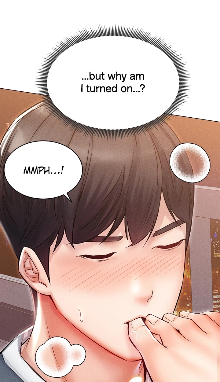 Please Touch Me Here Chapter 22 page 29 - 