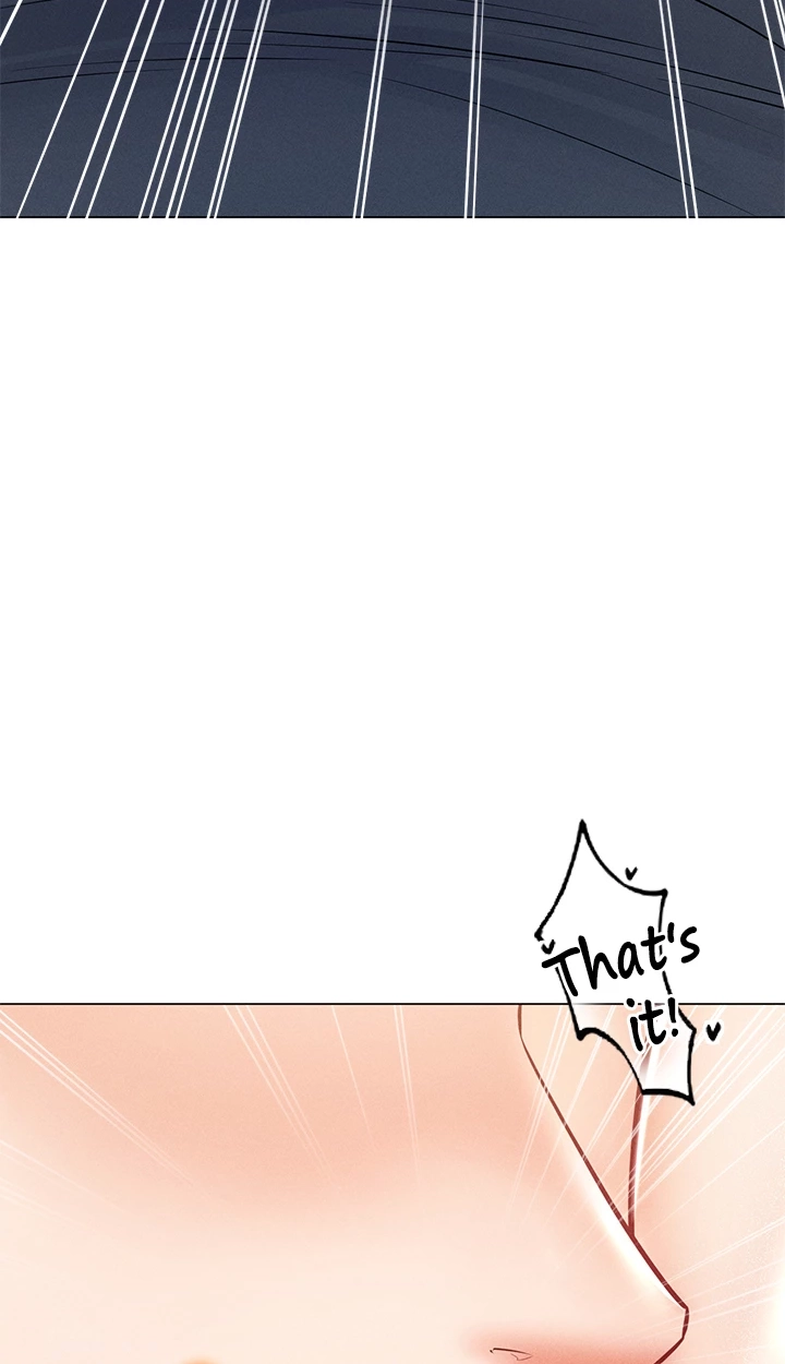 Please Touch Me Here Chapter 22 page 59 - 