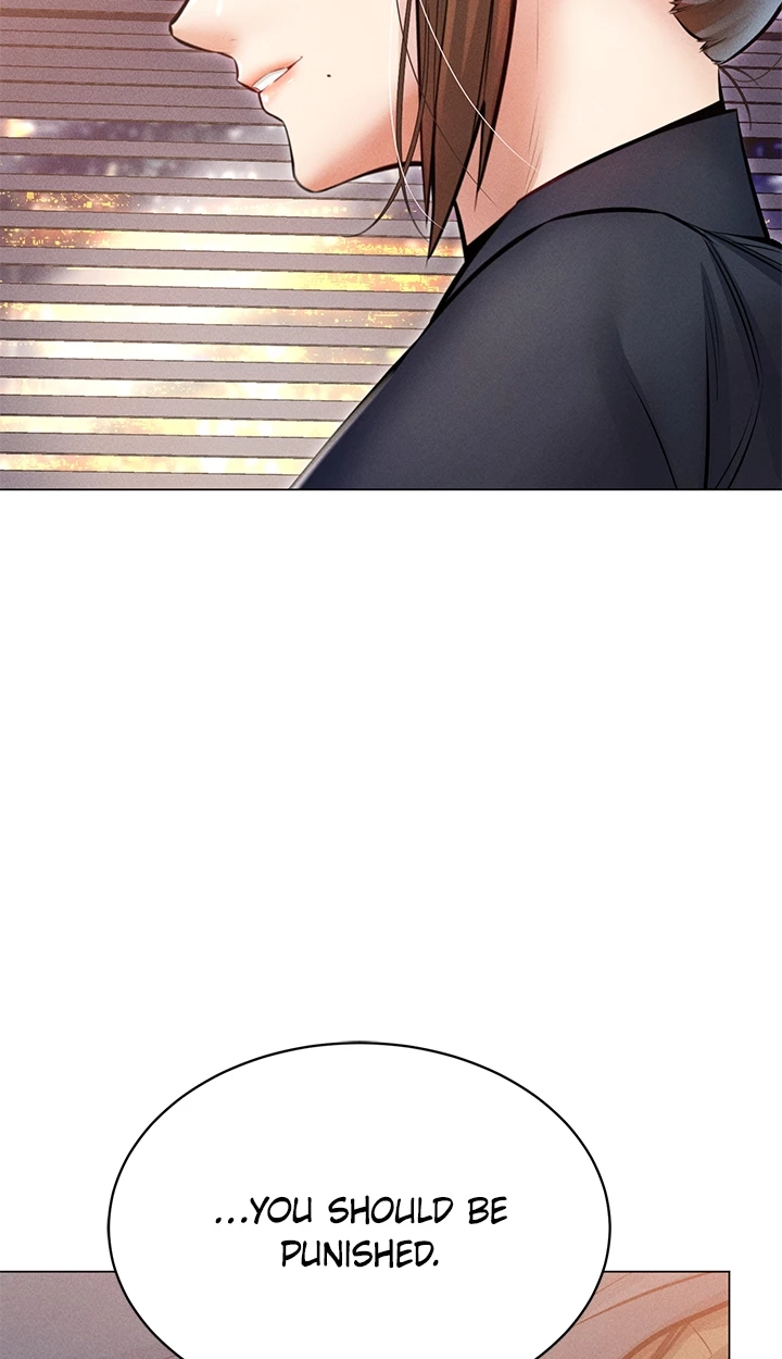 Please Touch Me Here Chapter 22 page 7 - 