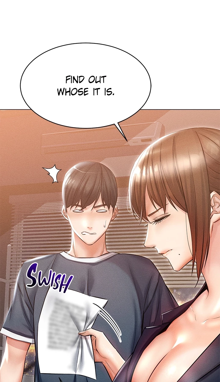 Please Touch Me Here Chapter 23 page 119 - 