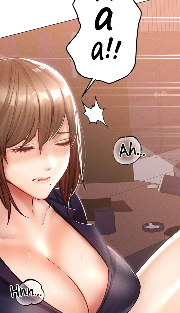 Please Touch Me Here Chapter 23 page 15 - 