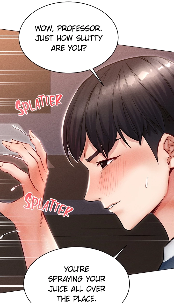 Please Touch Me Here Chapter 23 page 17 - 