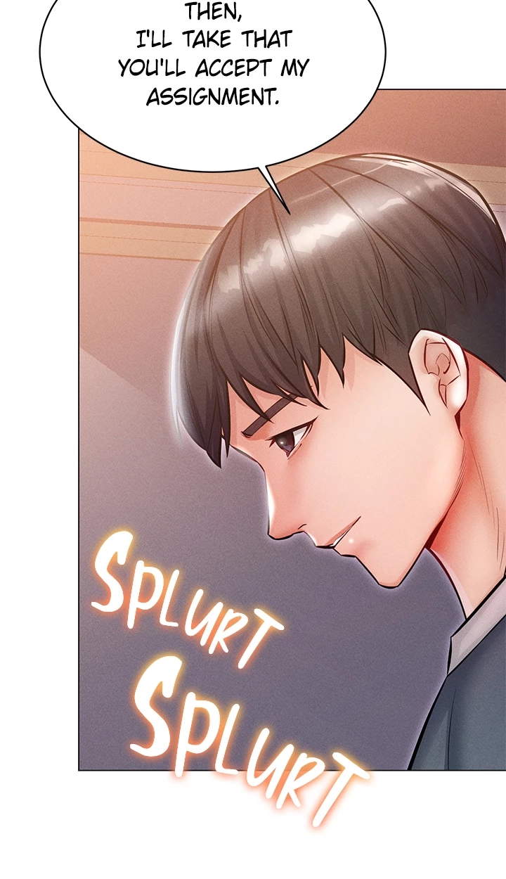Please Touch Me Here Chapter 23 page 27 - 