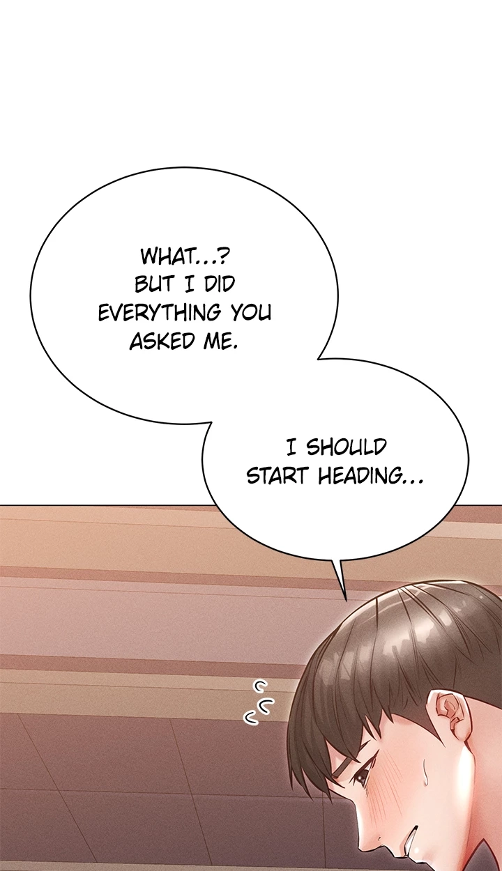 Please Touch Me Here Chapter 23 page 33 - 