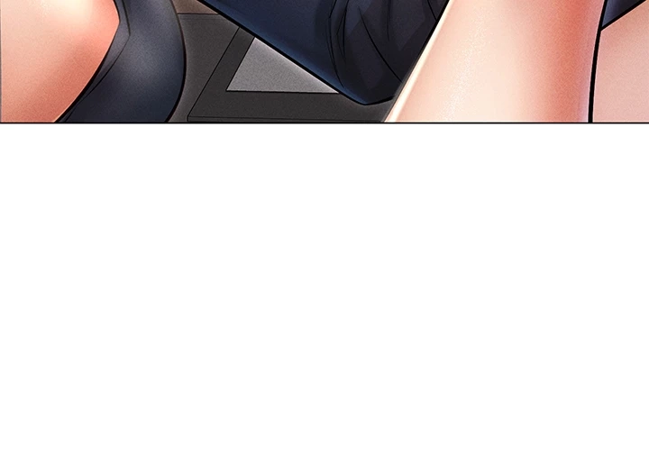 Please Touch Me Here Chapter 23 page 43 - 